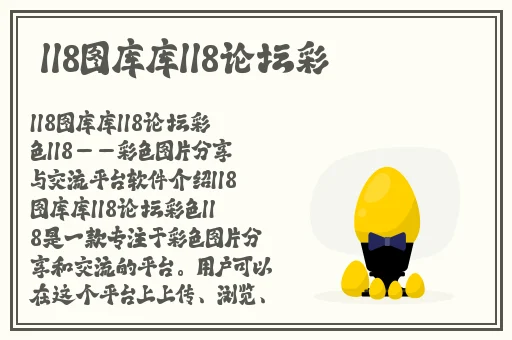 暴躁老阿姨csgo技巧攻略